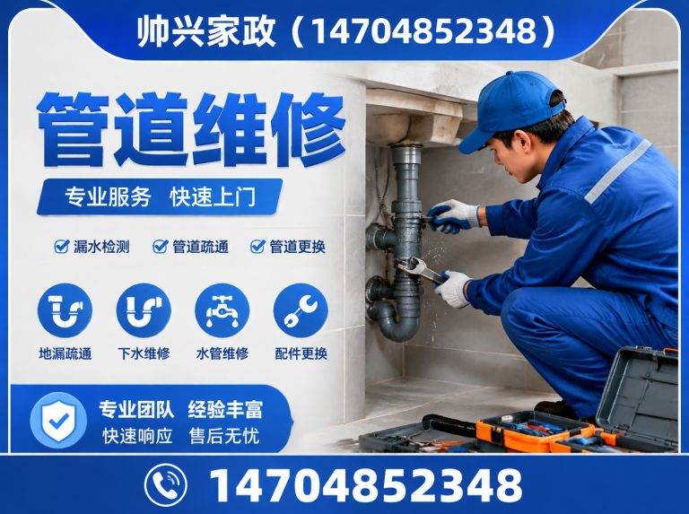 宝安区隔油池清理展示图